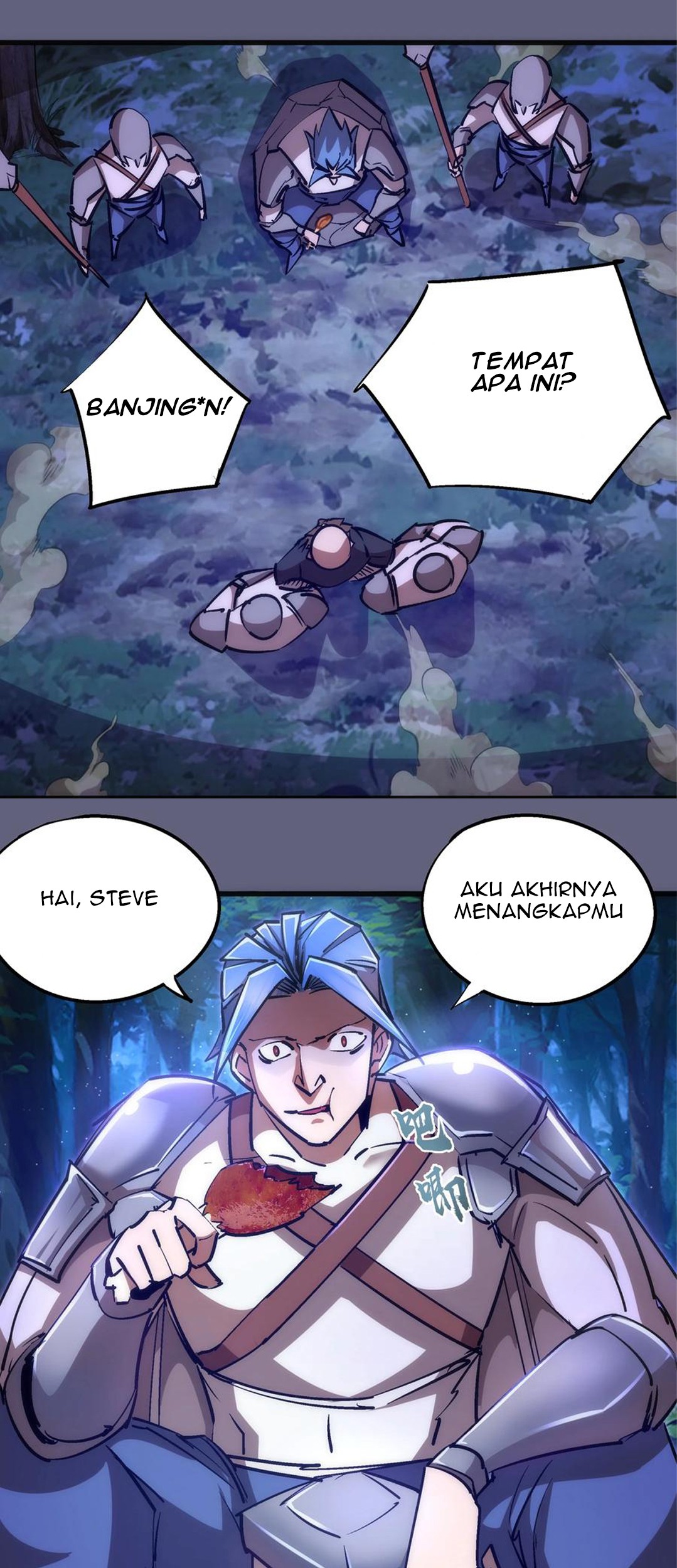 I’m Not The Overlord Chapter 81 Gambar 21