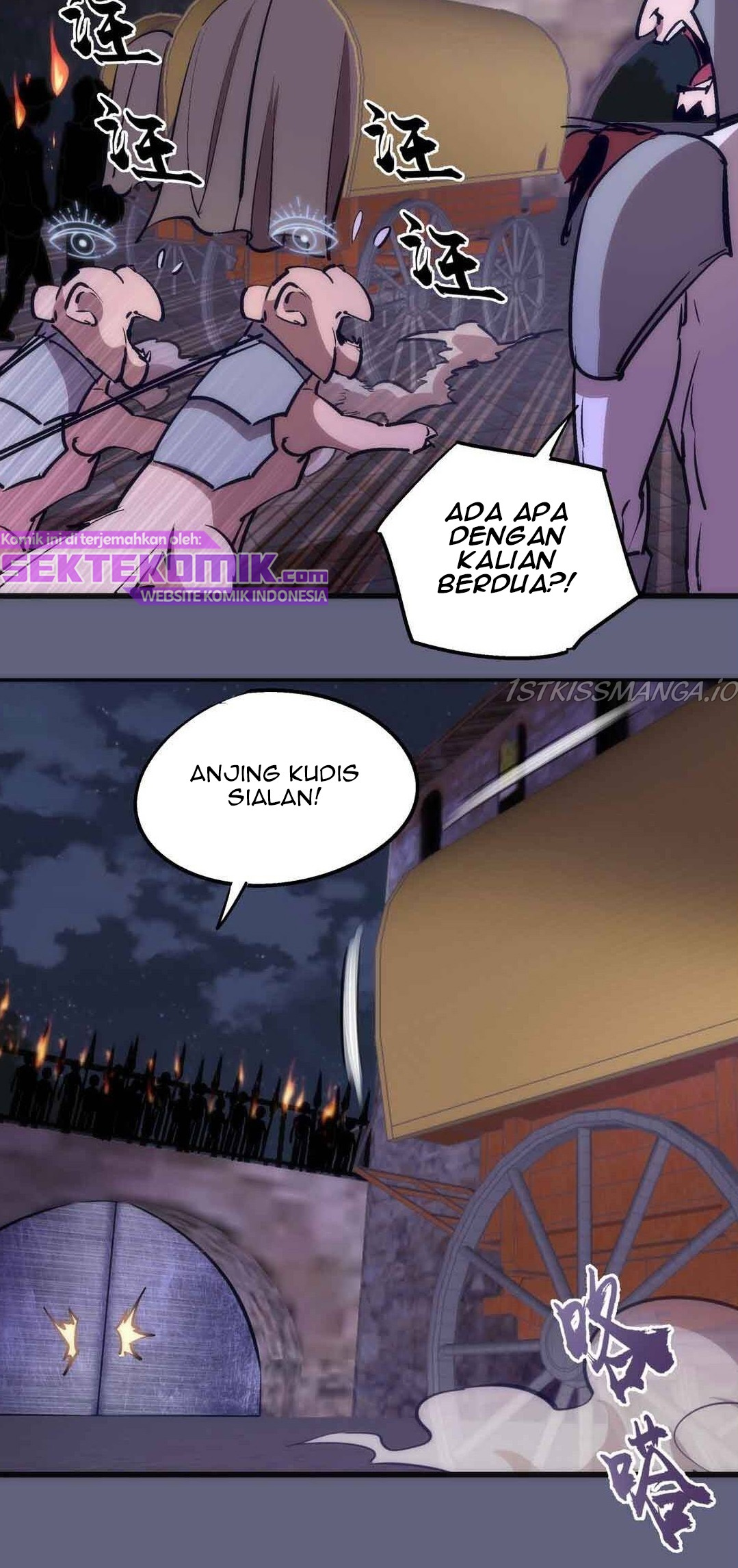 I’m Not The Overlord Chapter 80 Gambar 28