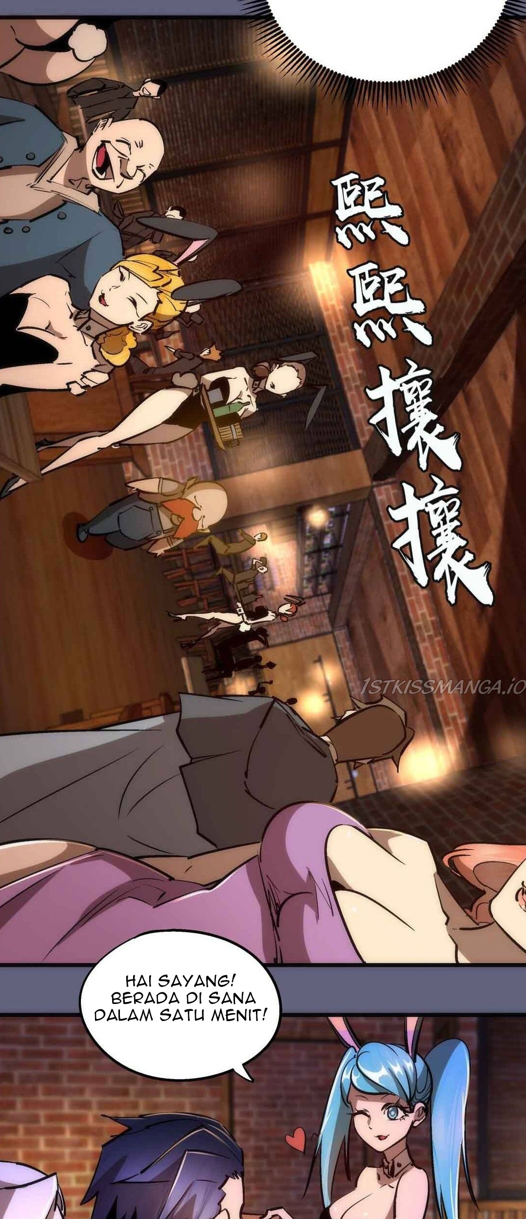 I’m Not The Overlord Chapter 80 Gambar 43