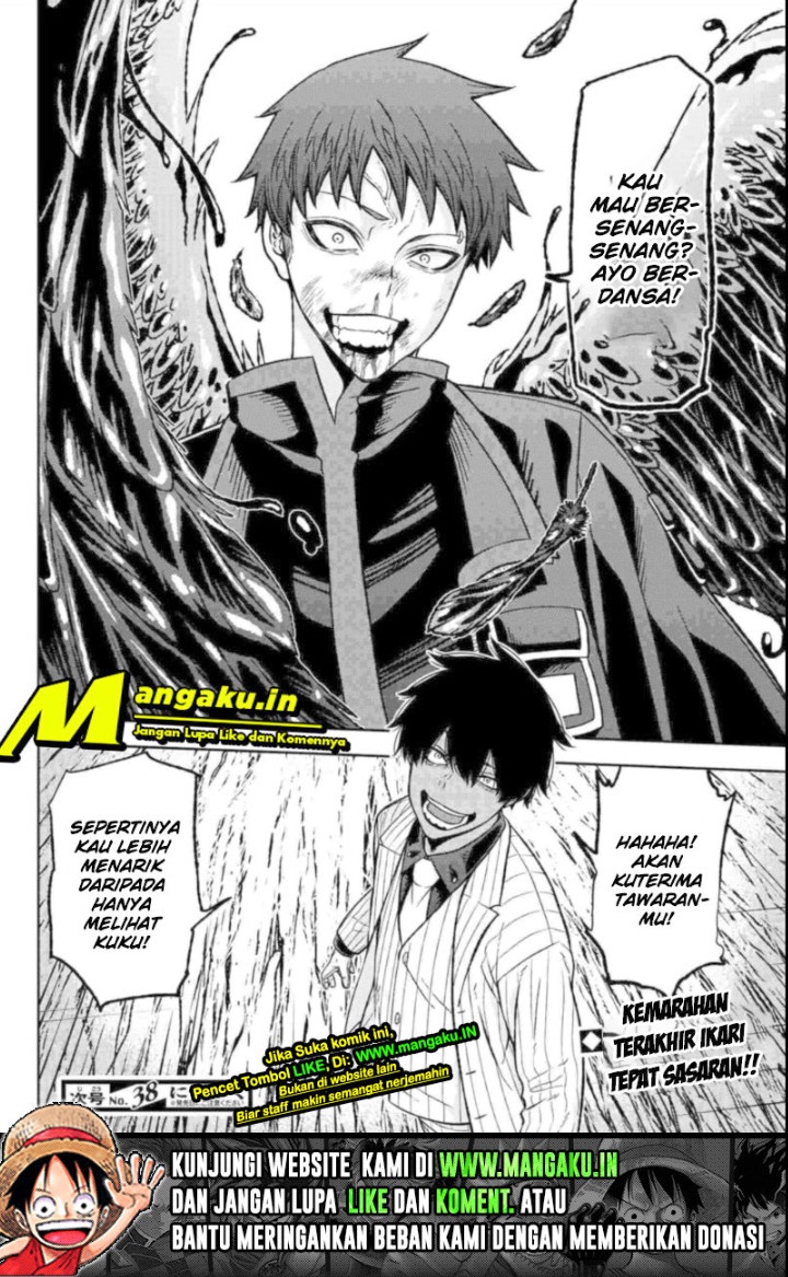Tougen Anki Chapter 58 Gambar 11