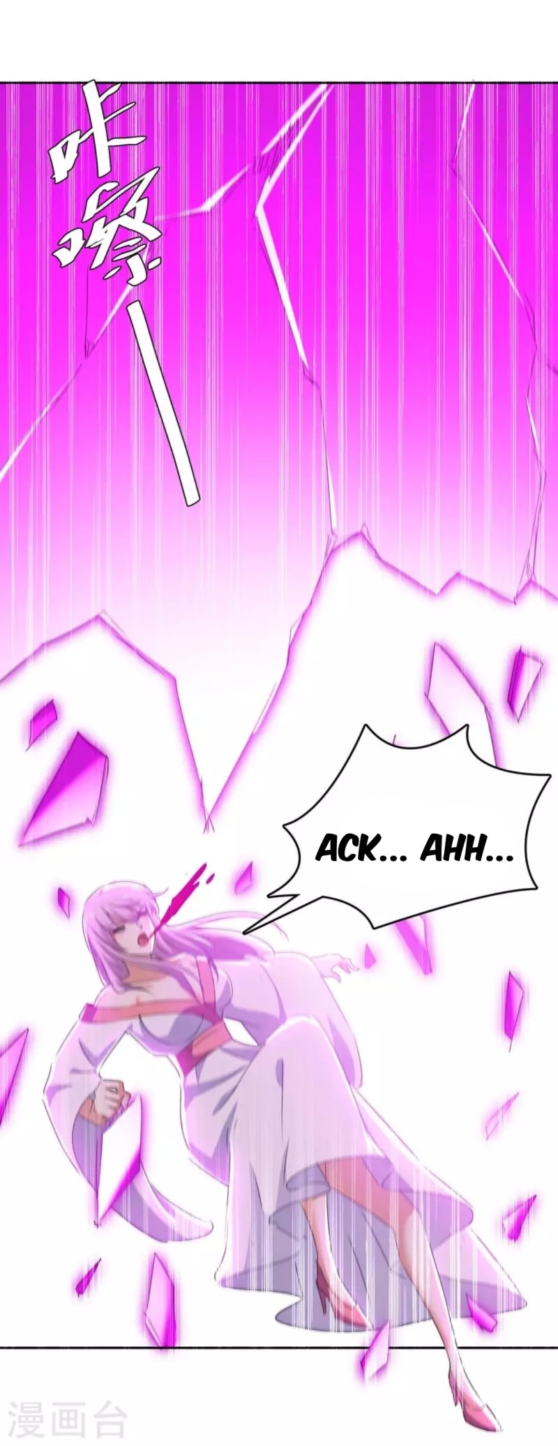 Strongest Leveling Chapter 272 Gambar 13