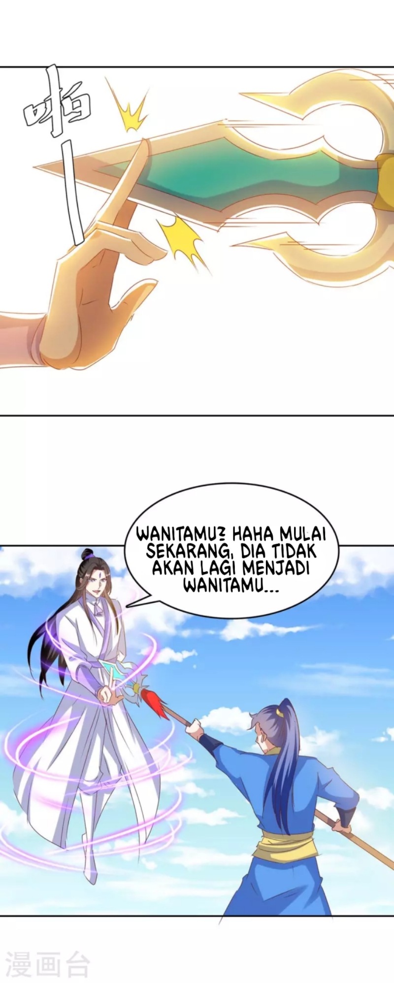 Strongest Leveling Chapter 272 Gambar 4