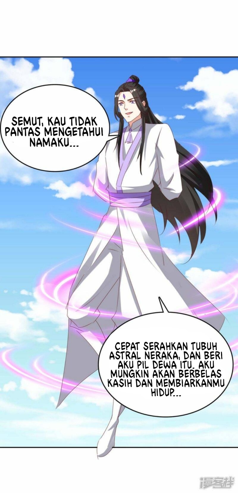 Strongest Leveling Chapter 271 Gambar 19