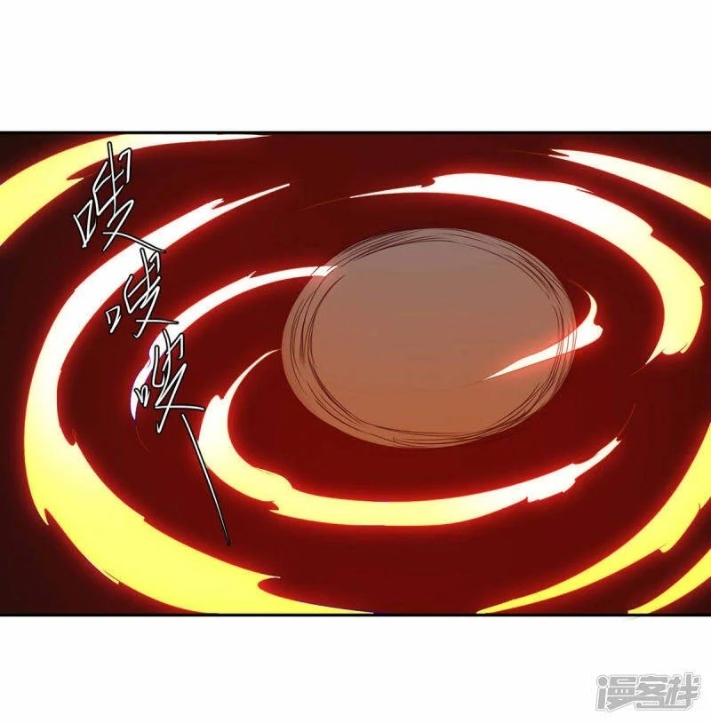 Baca  Strongest Leveling Chapter 271 Gambar 2