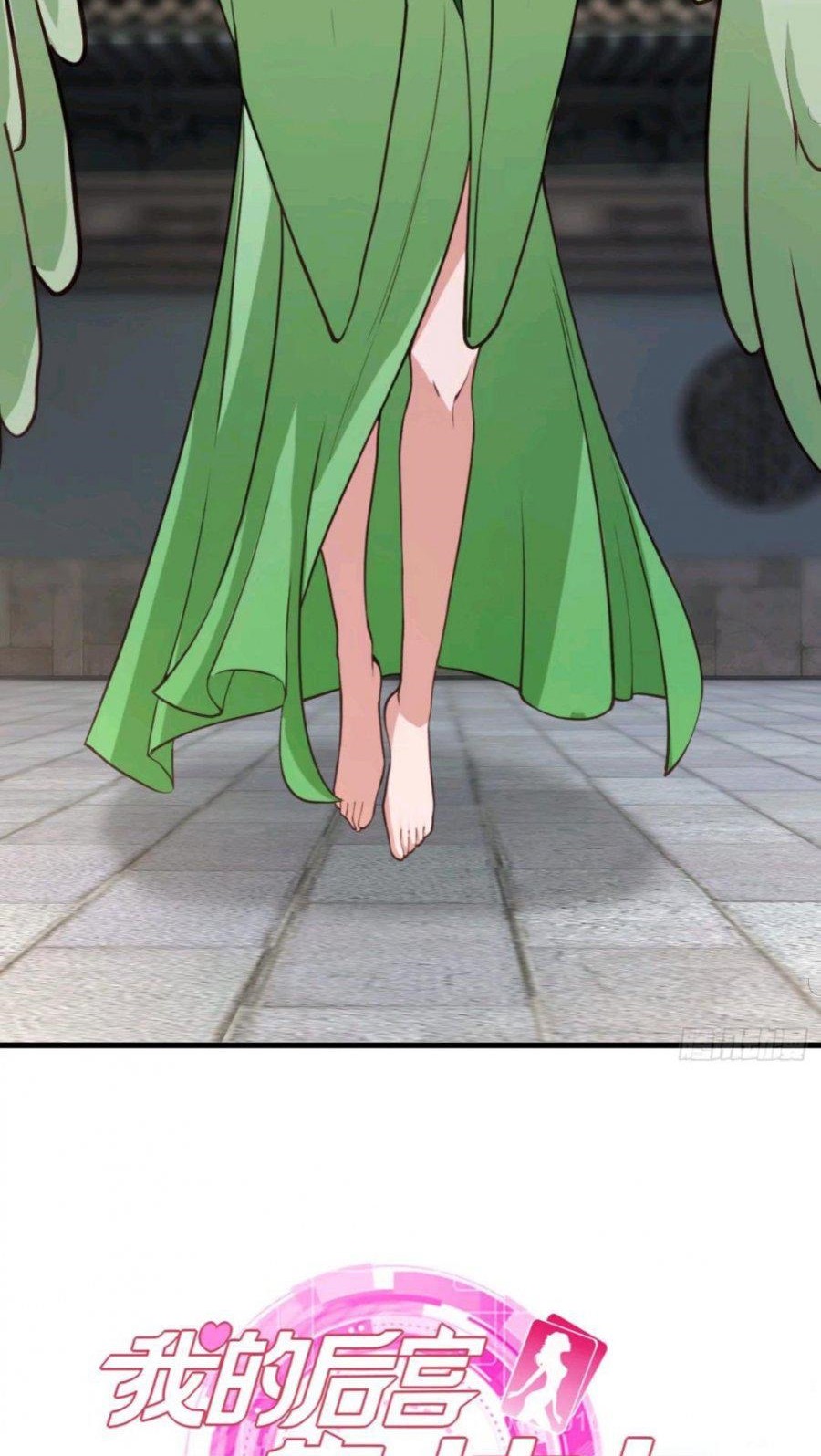 My Harem Depend on Drawing Chapter 109 Gambar 29