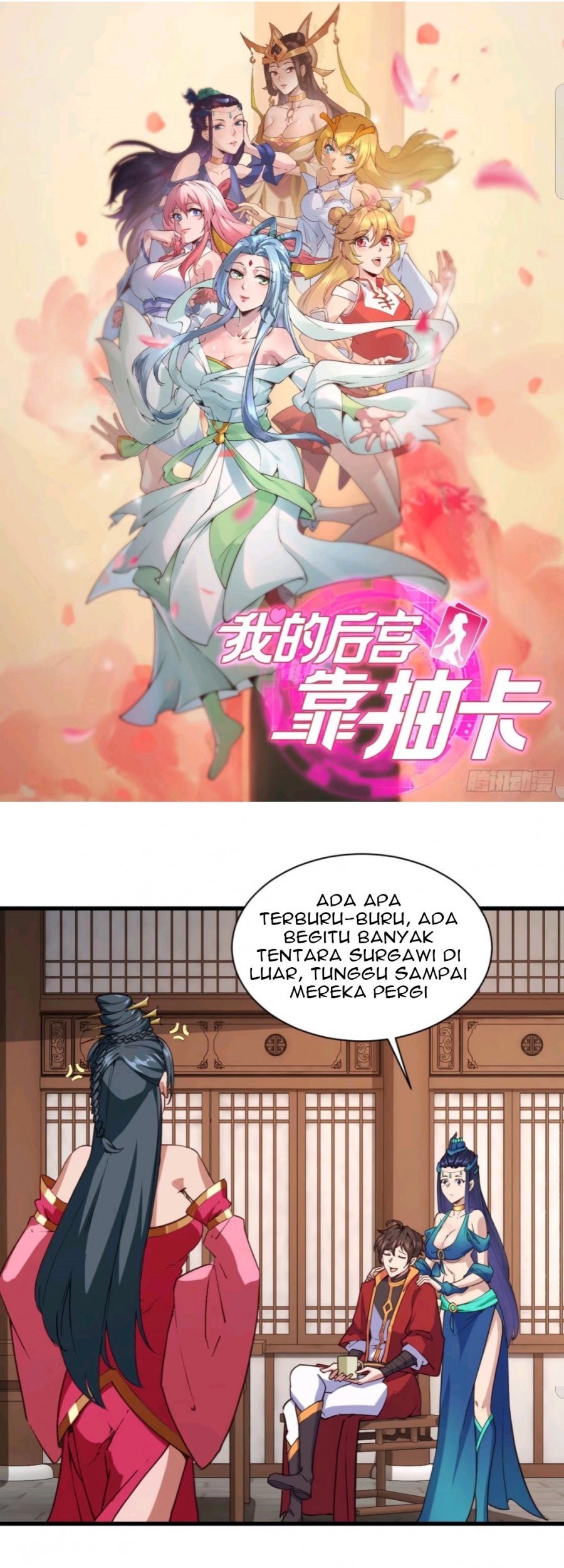 Baca  My Harem Depend on Drawing Chapter 109 Gambar 2