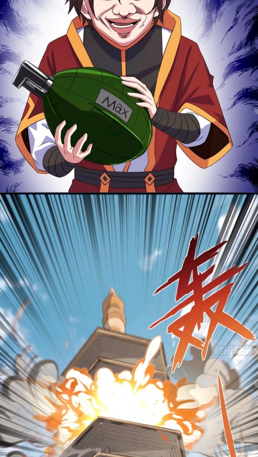 My Harem Depend on Drawing Chapter 107 Gambar 23