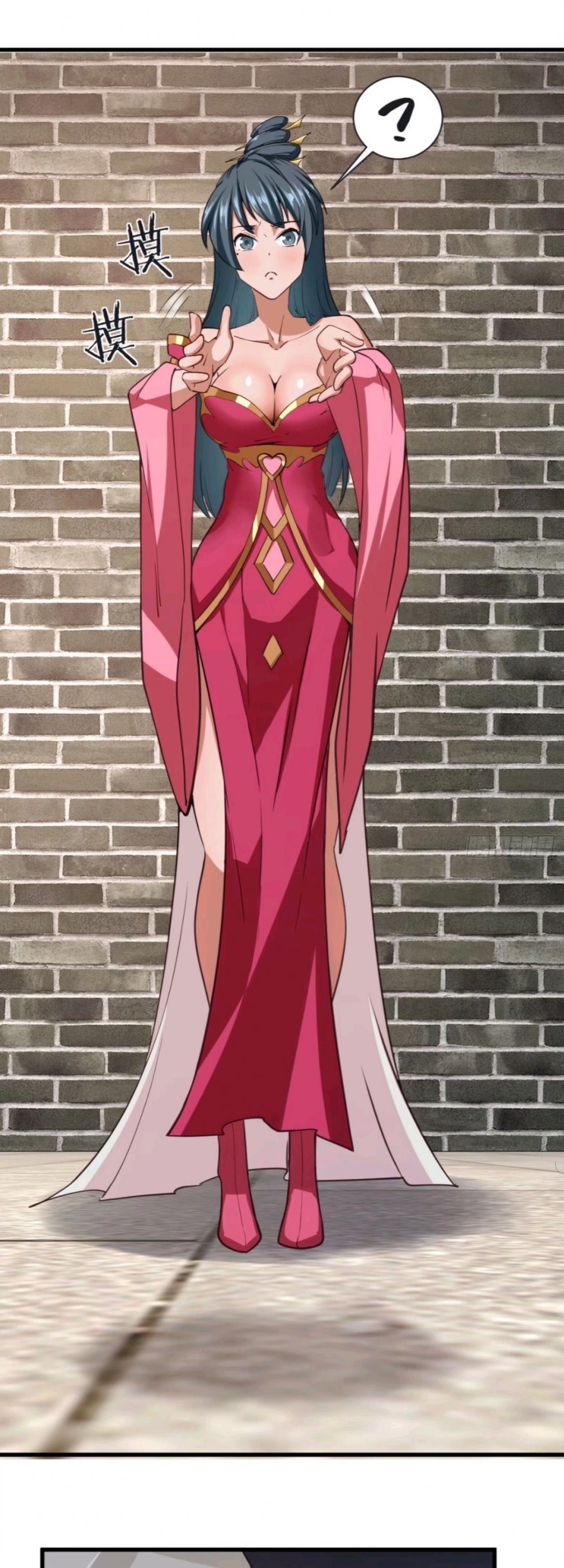 My Harem Depend on Drawing Chapter 106 Gambar 18