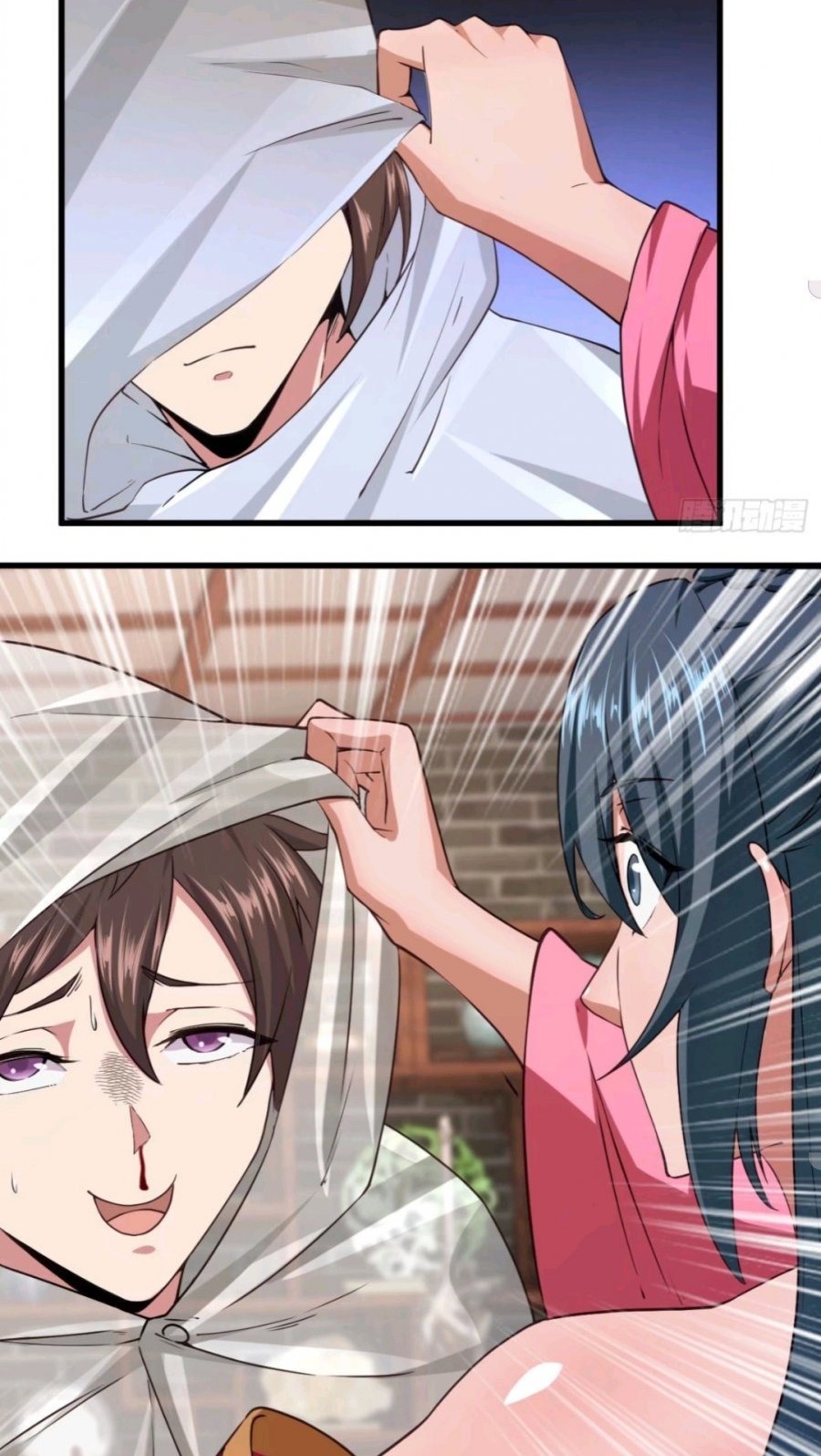 My Harem Depend on Drawing Chapter 106 Gambar 19