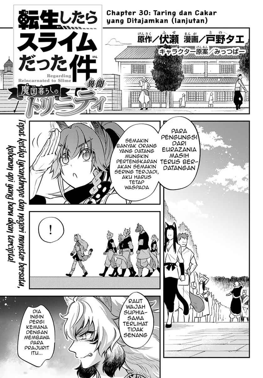 Baca  Tensei Shitara Slime Datta Ken Ibun: Makoku Gurashi no Trinity Chapter 30 Gambar 2