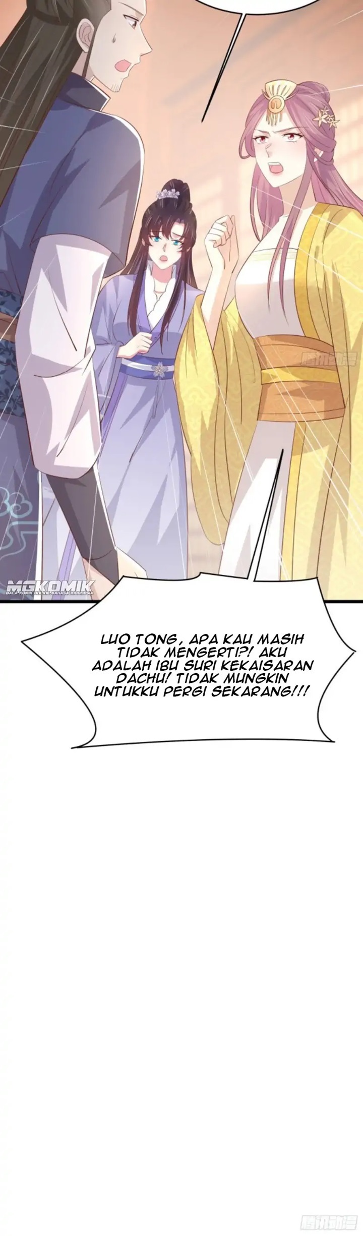 Pupillary Master Chapter 226 Gambar 39