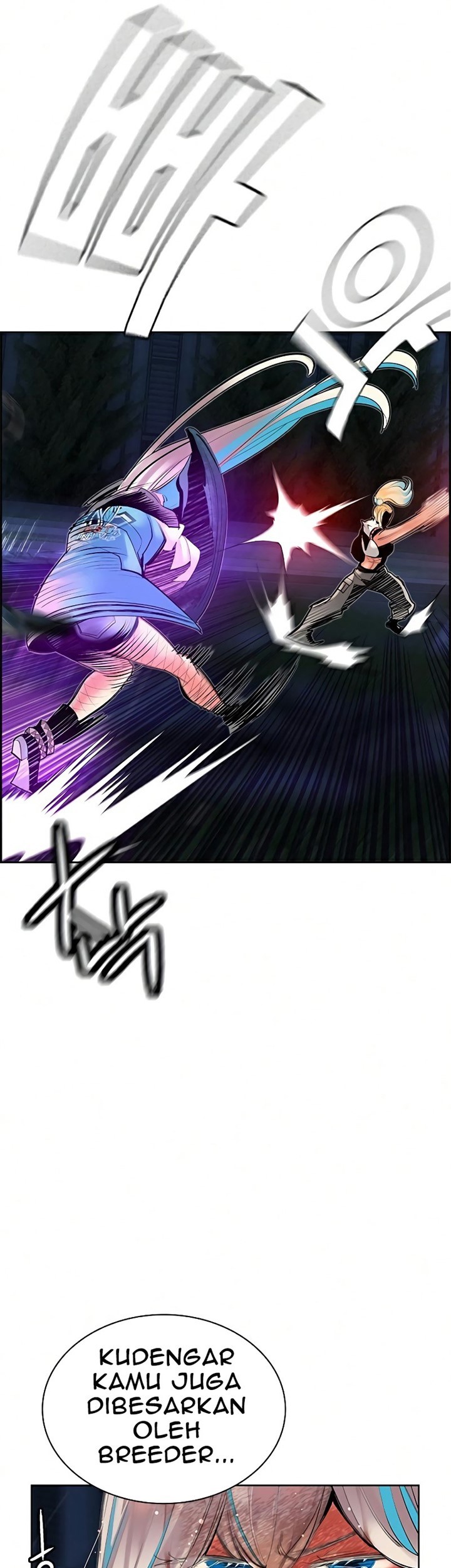 Jungle Juice Chapter 60 Gambar 46