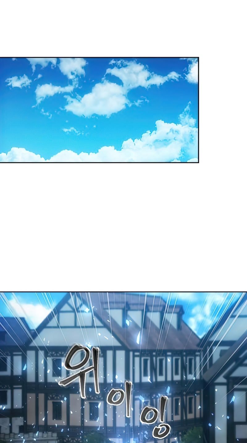 How to Live as a Villain Chapter 29 Gambar 7
