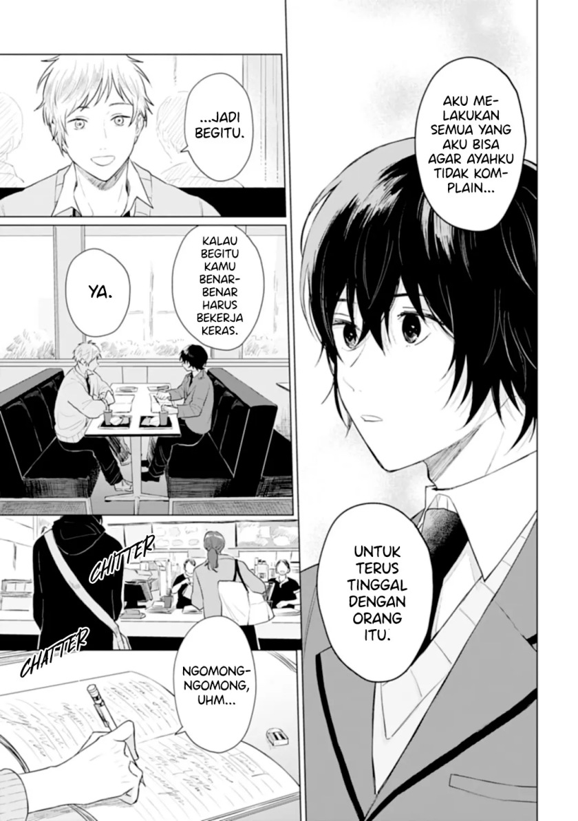 Shounen wo Kau Chapter 16 Gambar 12