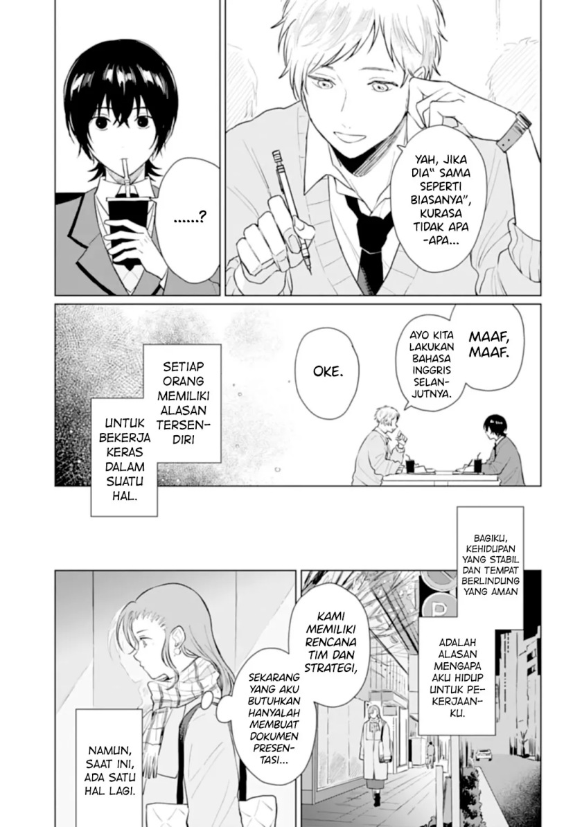 Shounen wo Kau Chapter 16 Gambar 14