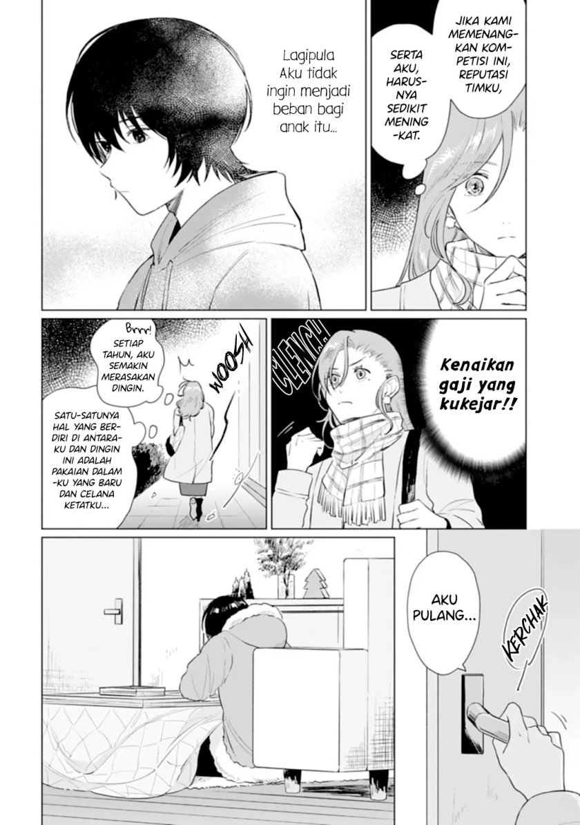 Shounen wo Kau Chapter 16 Gambar 15