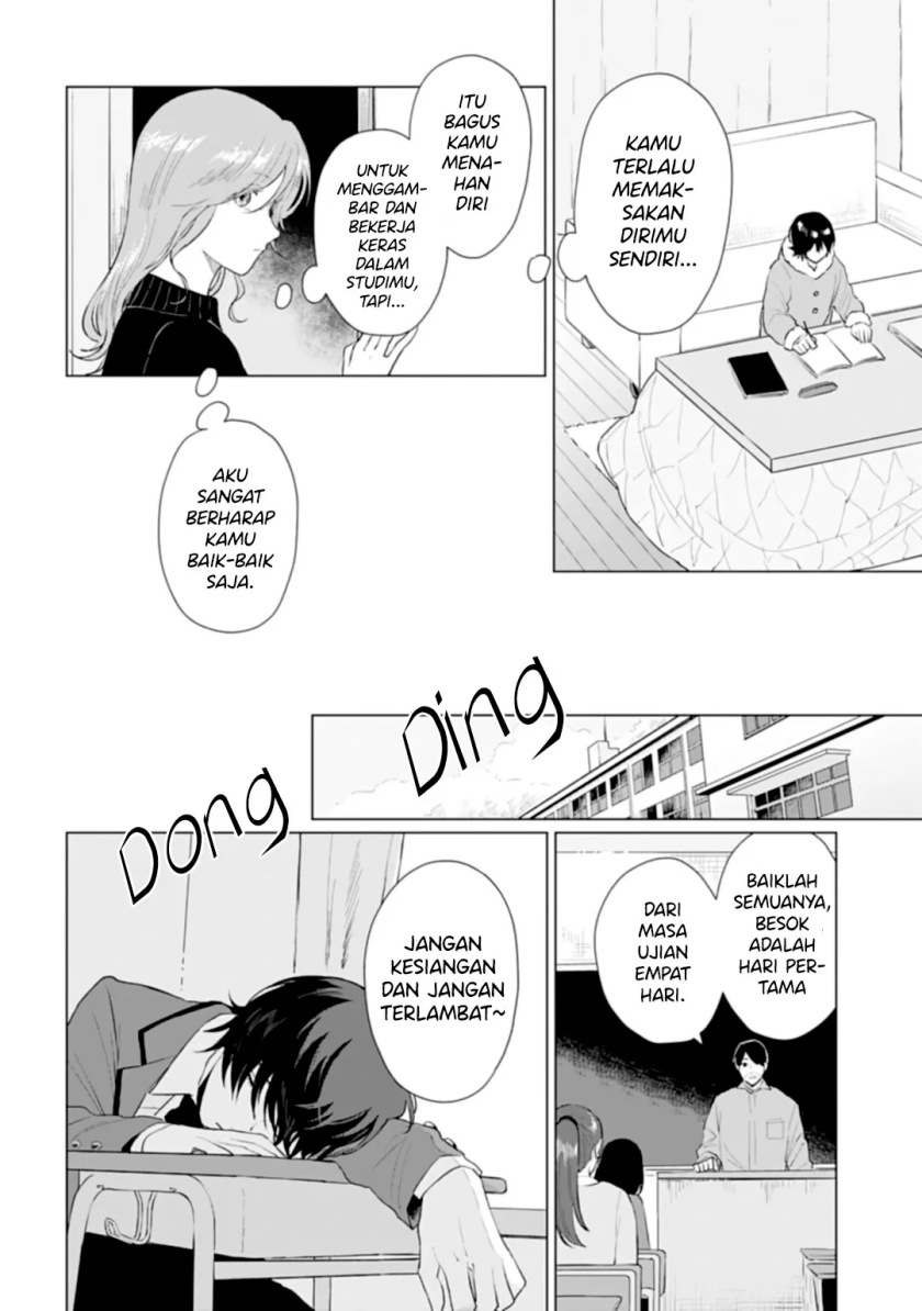 Shounen wo Kau Chapter 16 Gambar 17