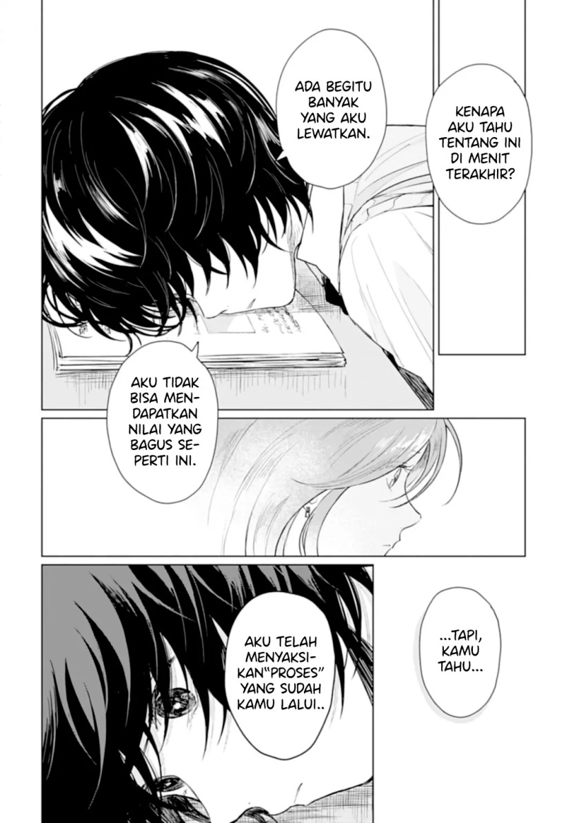 Shounen wo Kau Chapter 16 Gambar 23