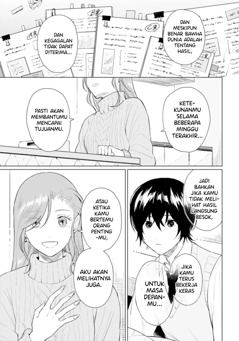 Shounen wo Kau Chapter 16 Gambar 24