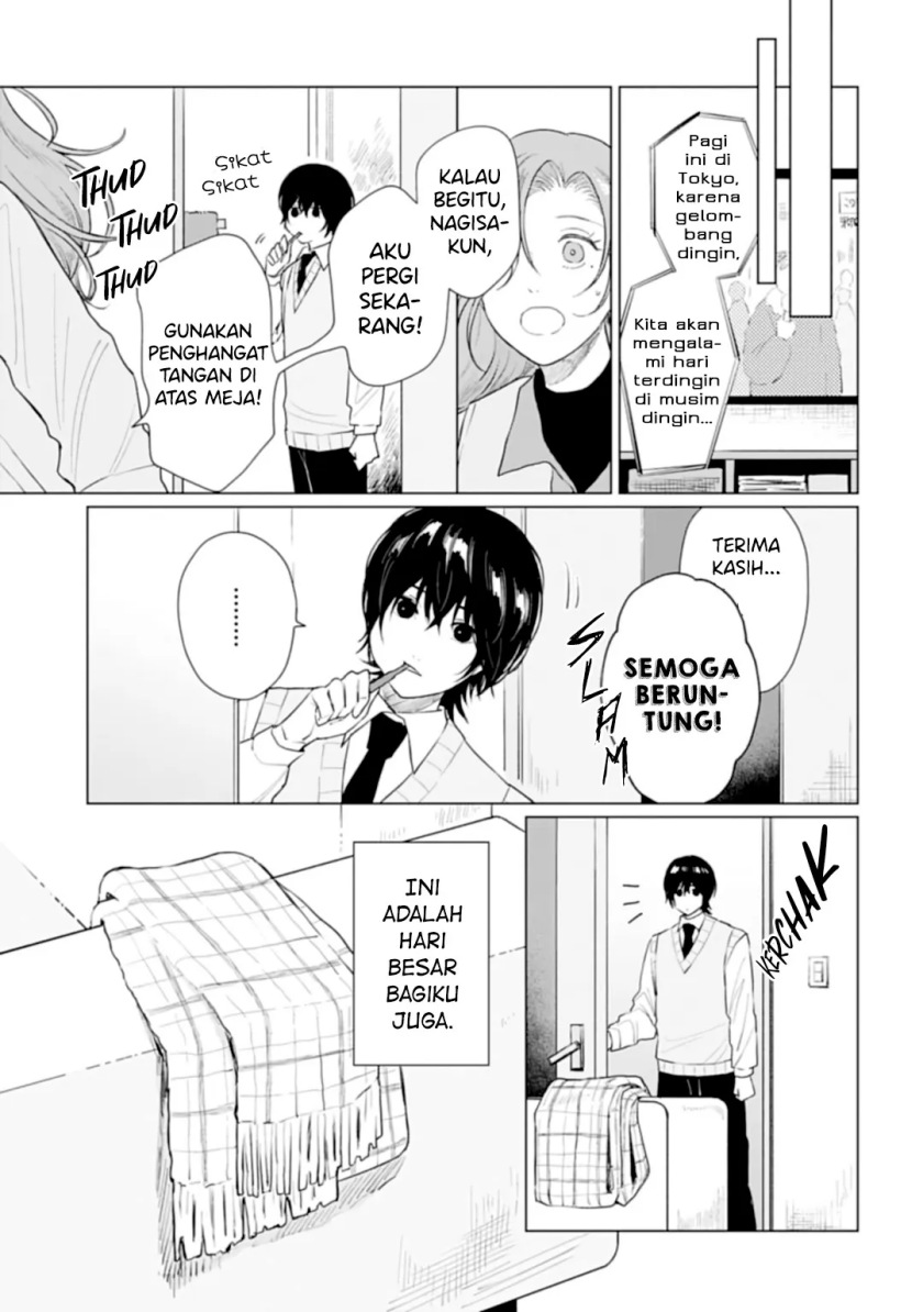 Shounen wo Kau Chapter 16 Gambar 26