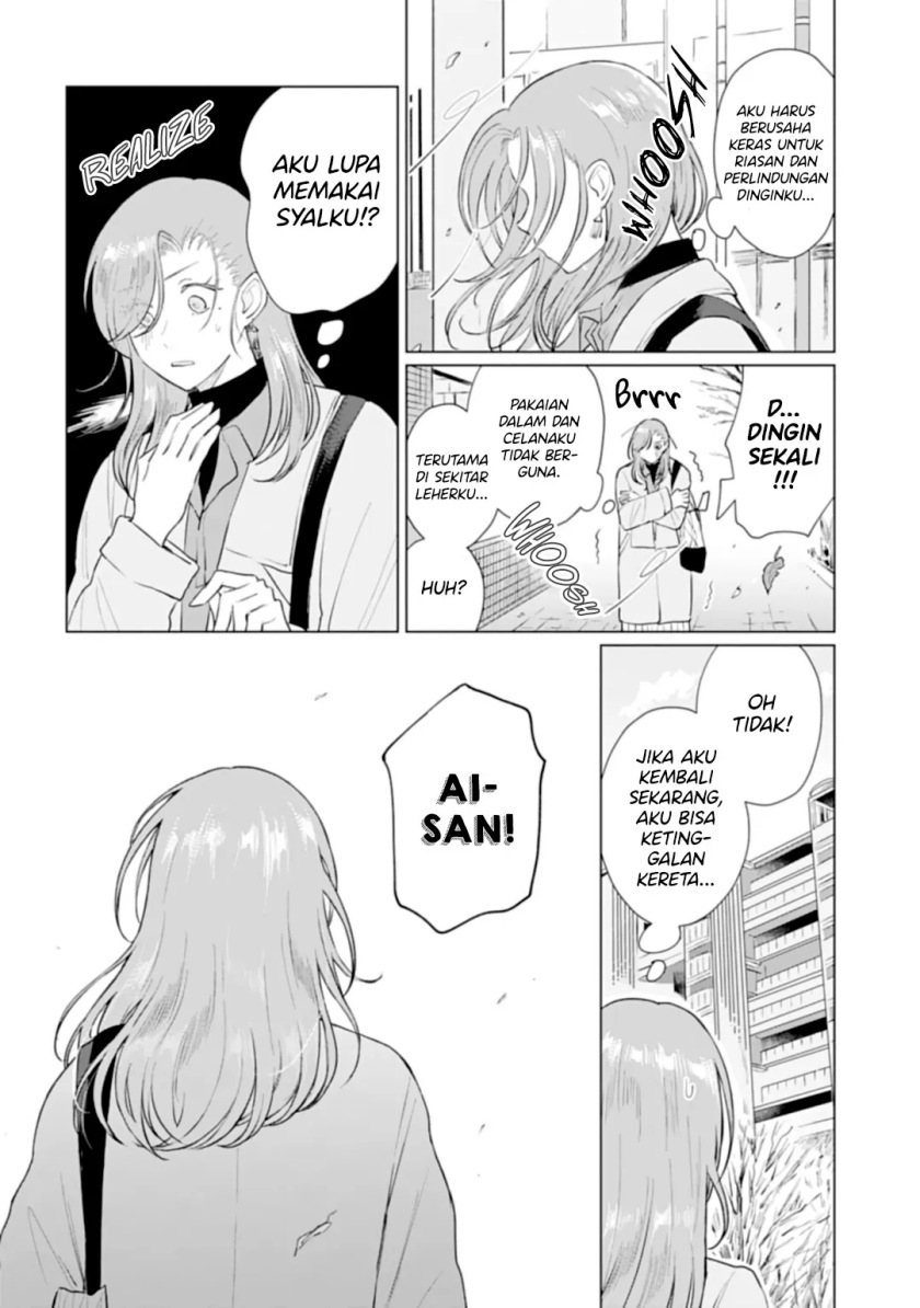 Shounen wo Kau Chapter 16 Gambar 27