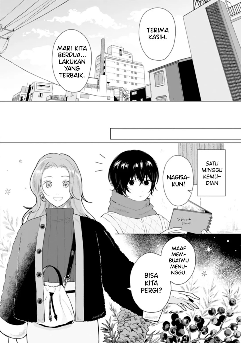 Shounen wo Kau Chapter 16 Gambar 31