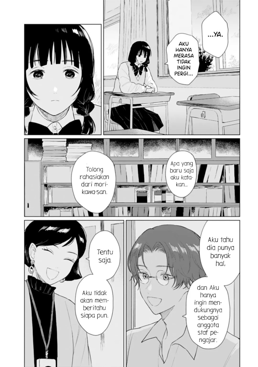 Shounen wo Kau Chapter 15.2 Gambar 18