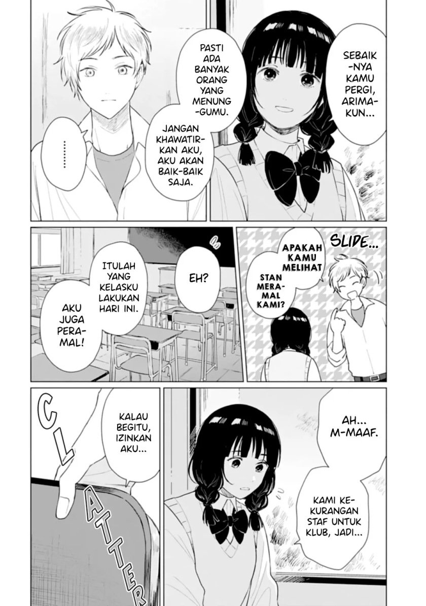 Shounen wo Kau Chapter 15.2 Gambar 19