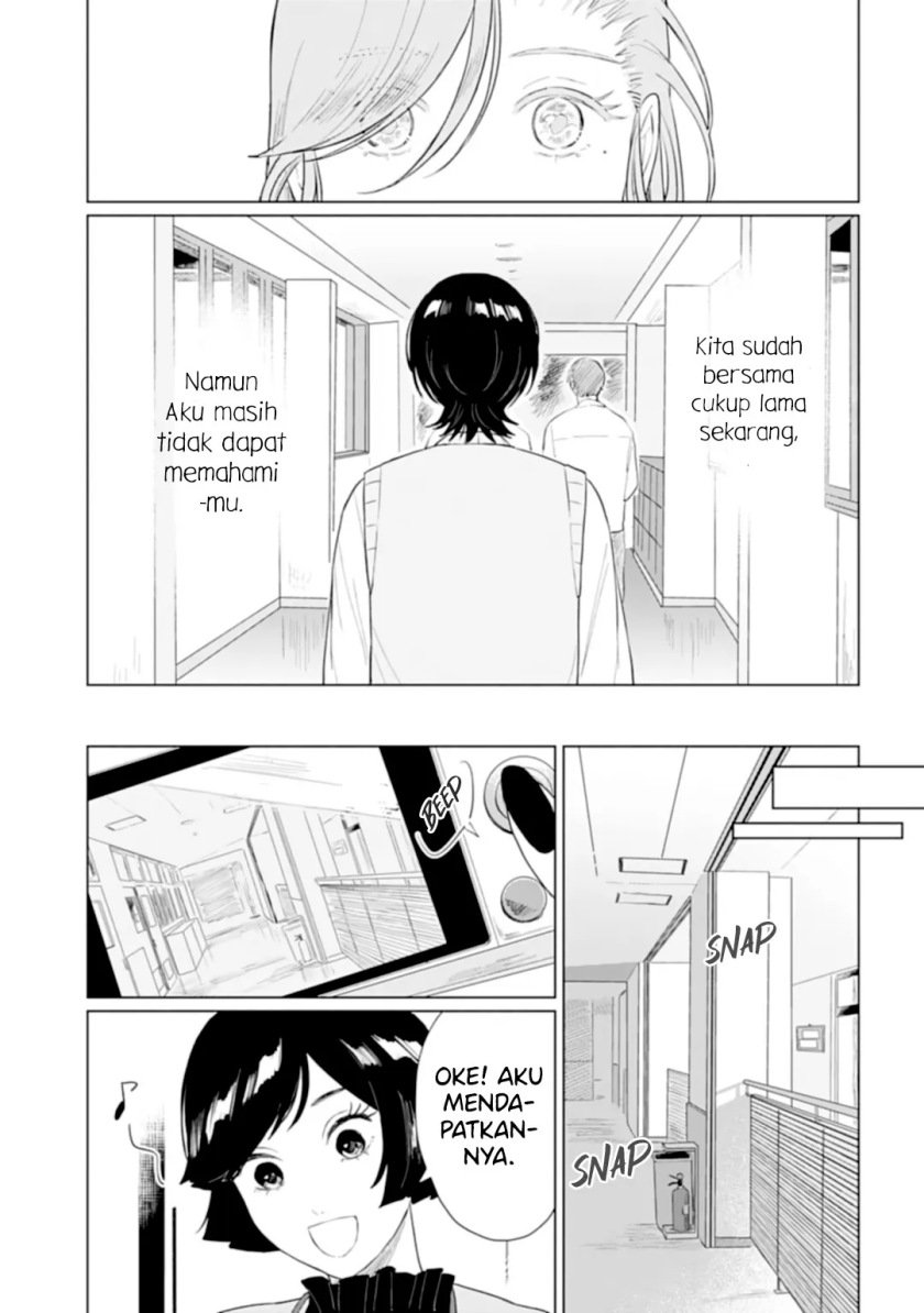 Shounen wo Kau Chapter 15.1 Gambar 12