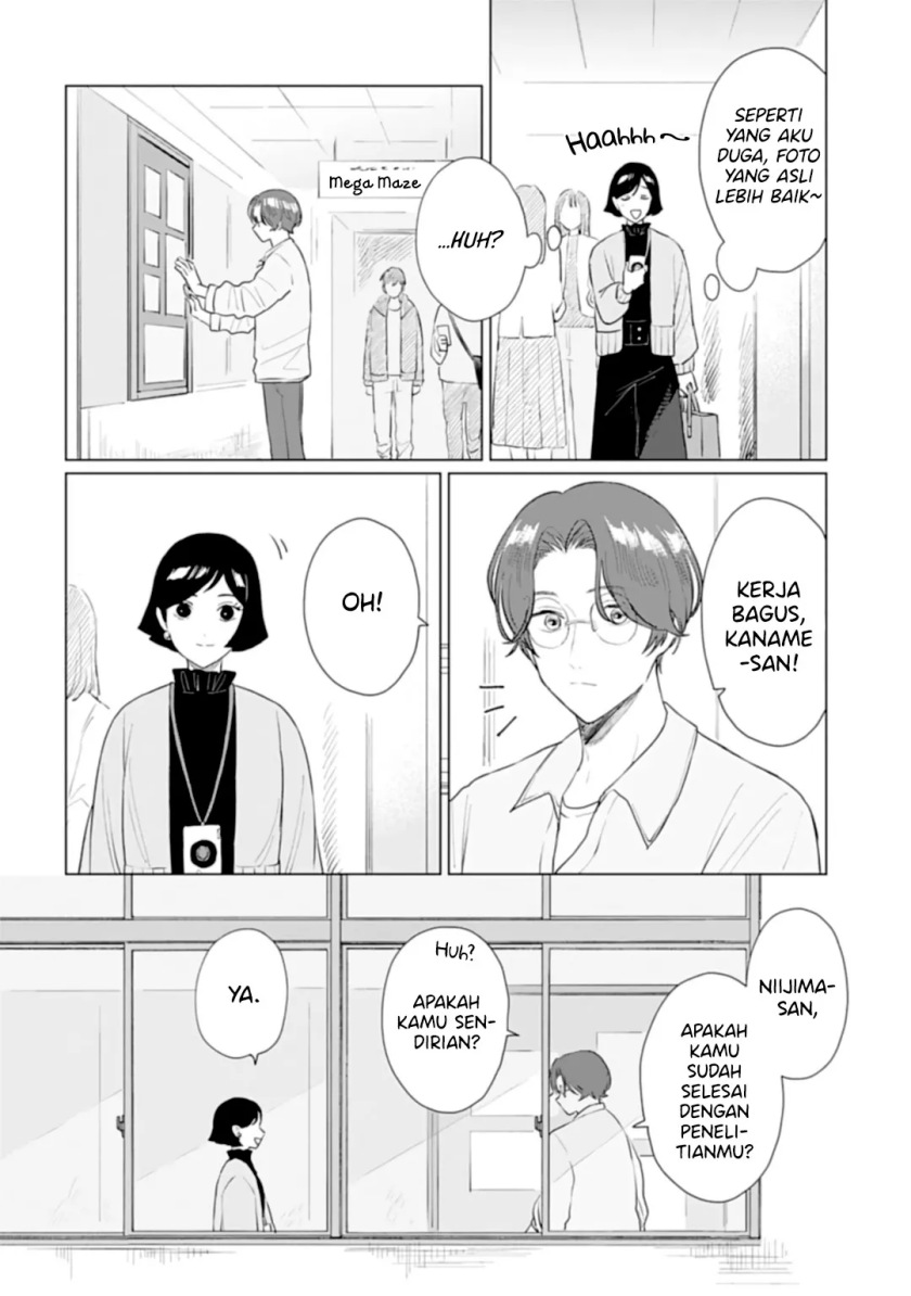 Shounen wo Kau Chapter 15.1 Gambar 13