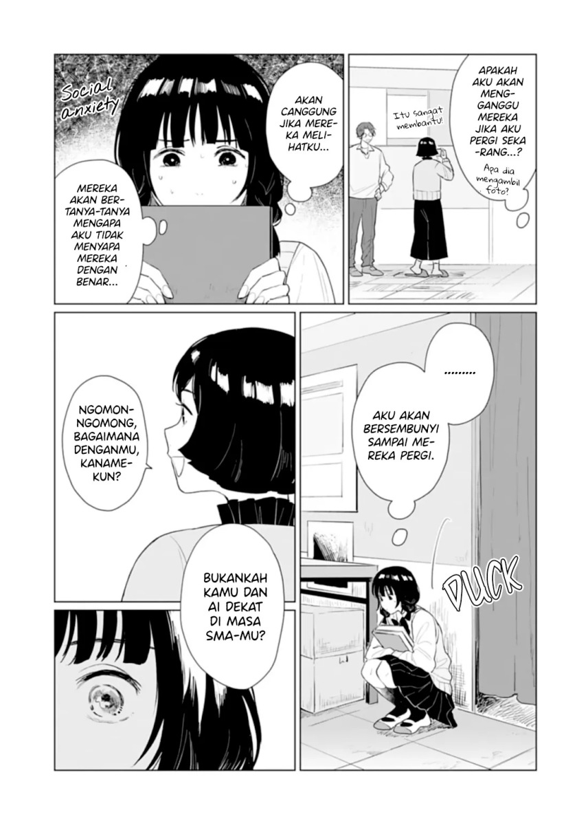 Shounen wo Kau Chapter 15.1 Gambar 18