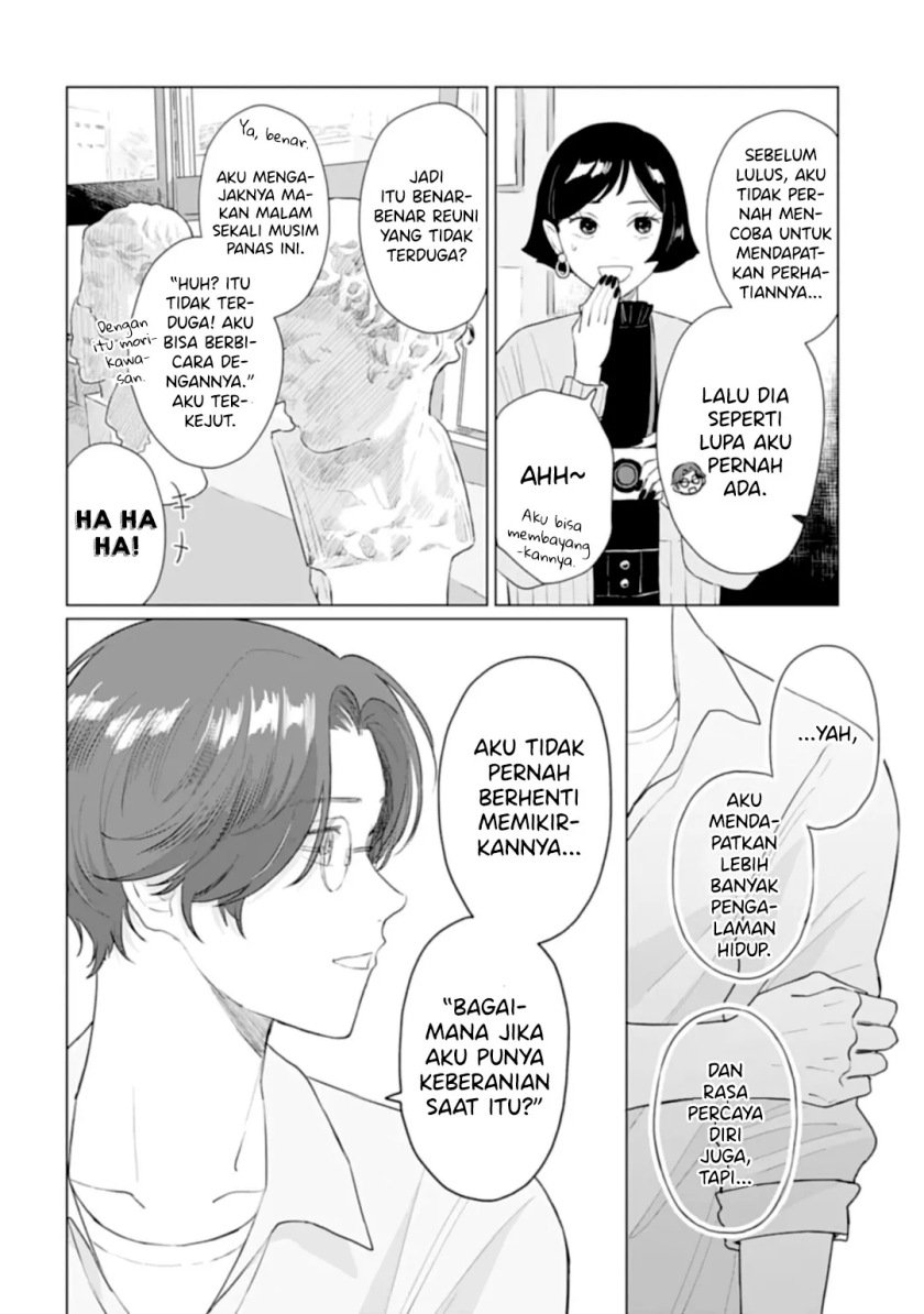 Shounen wo Kau Chapter 15.1 Gambar 21