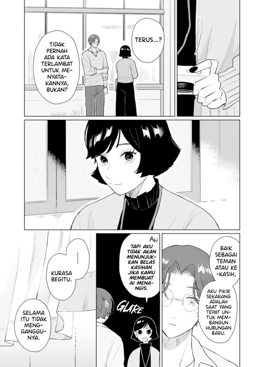 Shounen wo Kau Chapter 15.1 Gambar 22