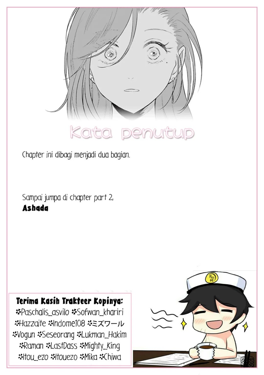 Shounen wo Kau Chapter 15.1 Gambar 25