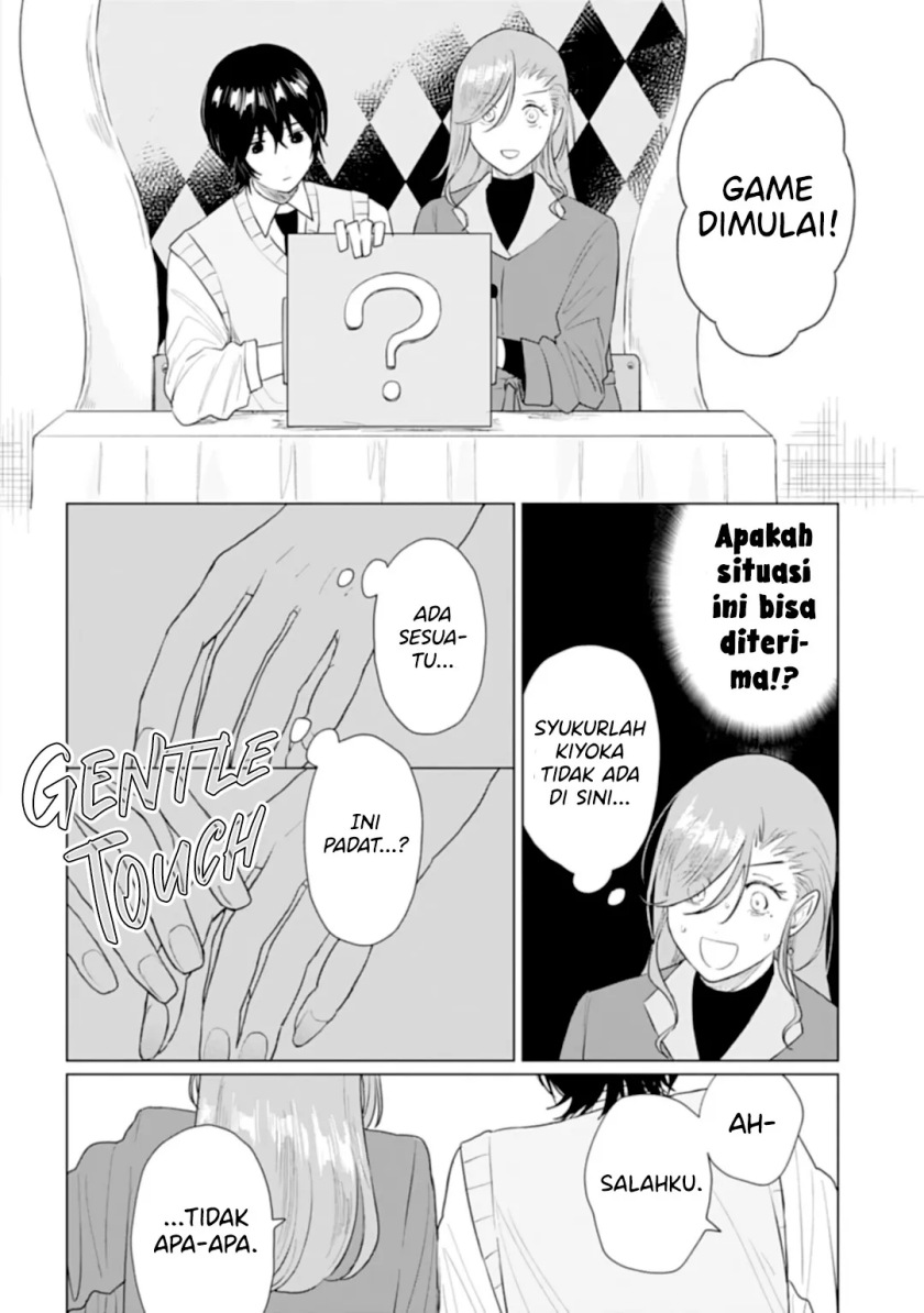 Shounen wo Kau Chapter 15.1 Gambar 7