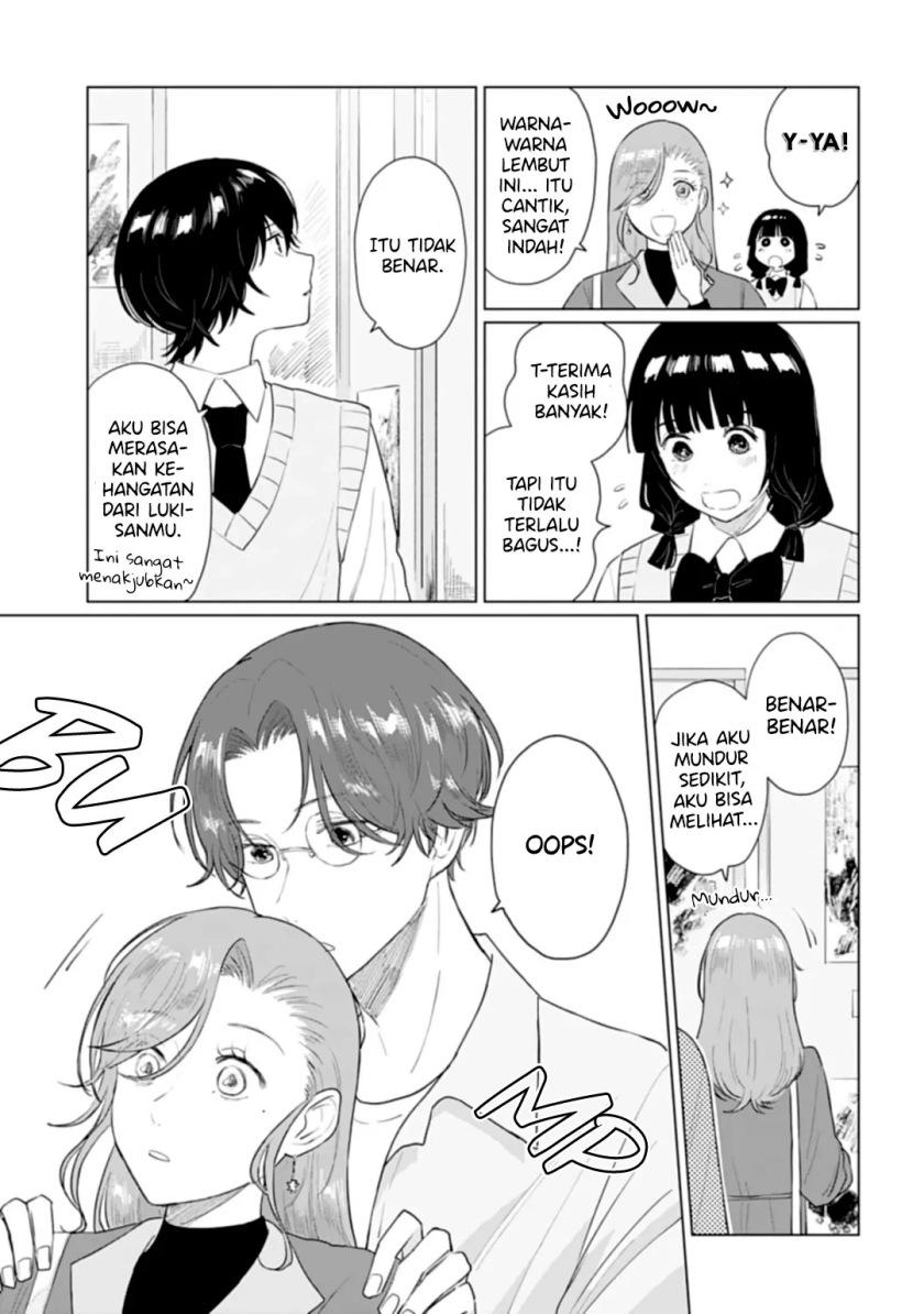 Shounen wo Kau Chapter 14 Gambar 10