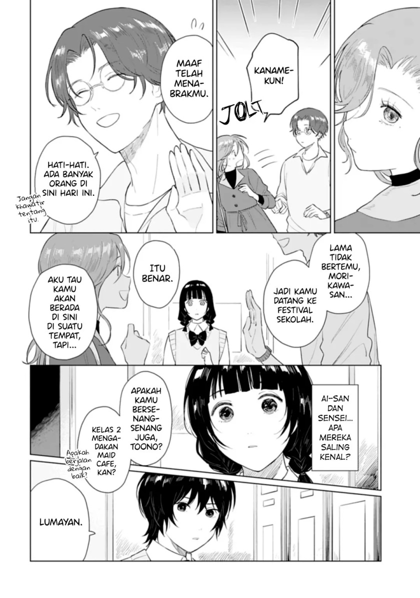 Shounen wo Kau Chapter 14 Gambar 11