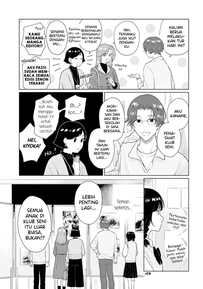 Shounen wo Kau Chapter 14 Gambar 12