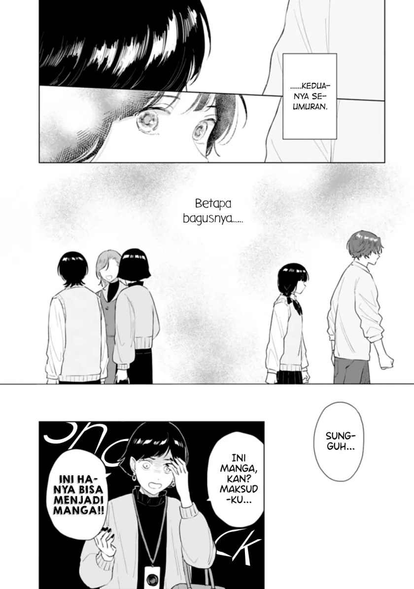 Shounen wo Kau Chapter 14 Gambar 14