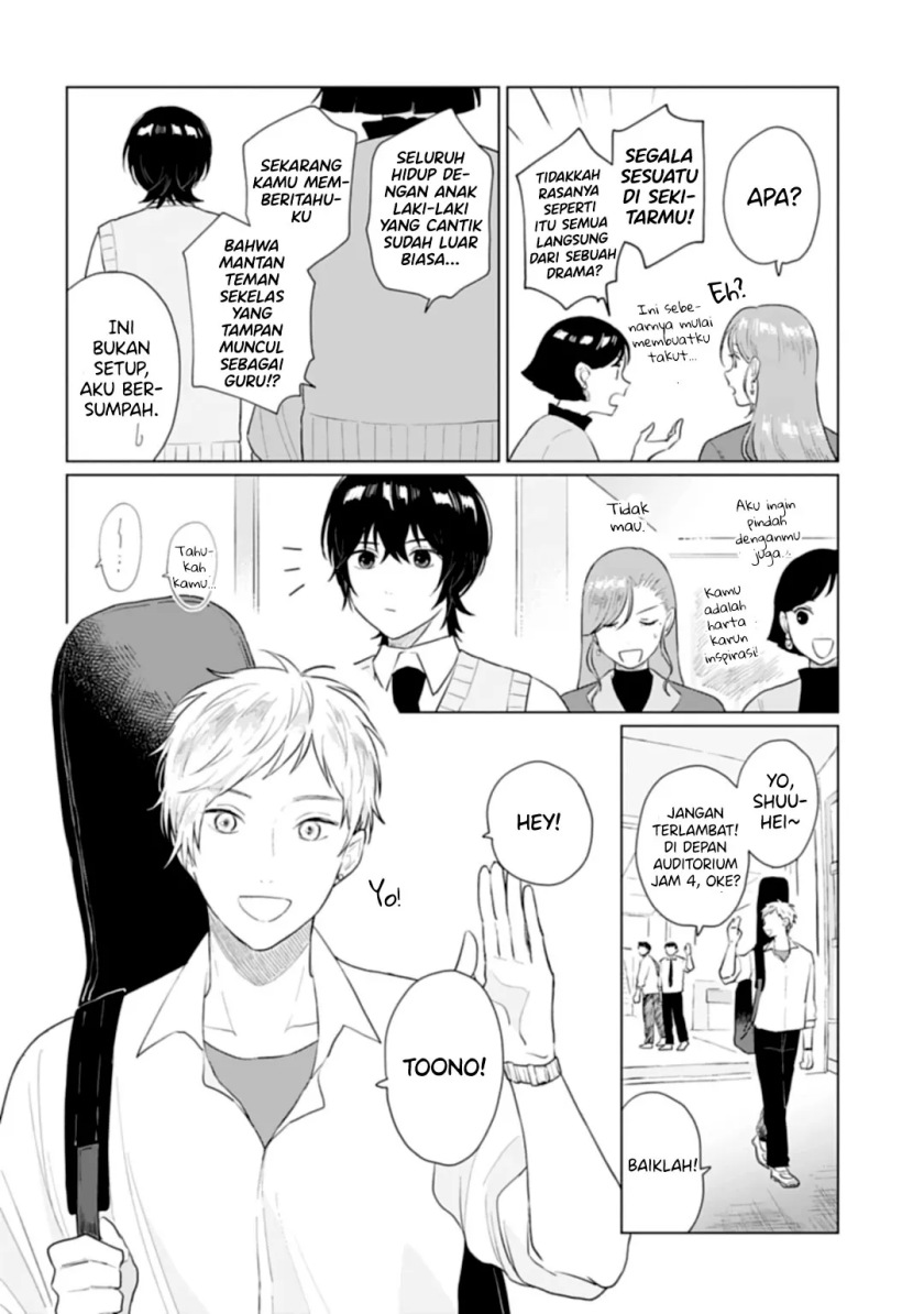 Shounen wo Kau Chapter 14 Gambar 15