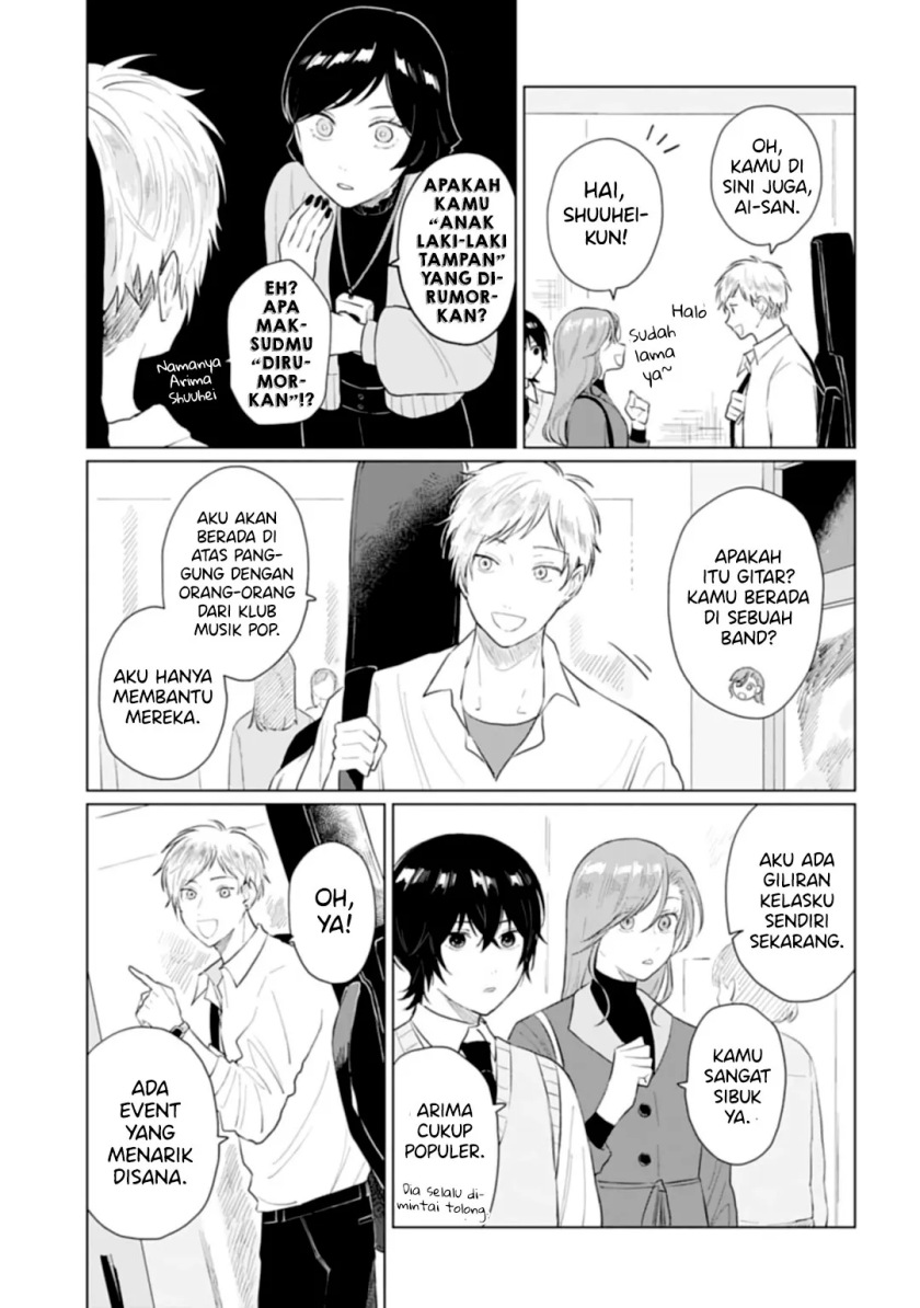 Shounen wo Kau Chapter 14 Gambar 16