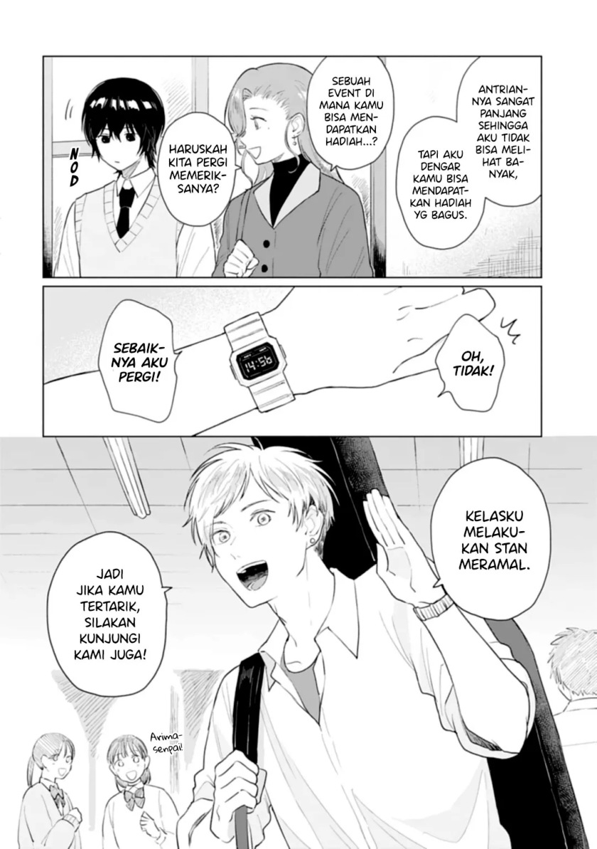 Shounen wo Kau Chapter 14 Gambar 17