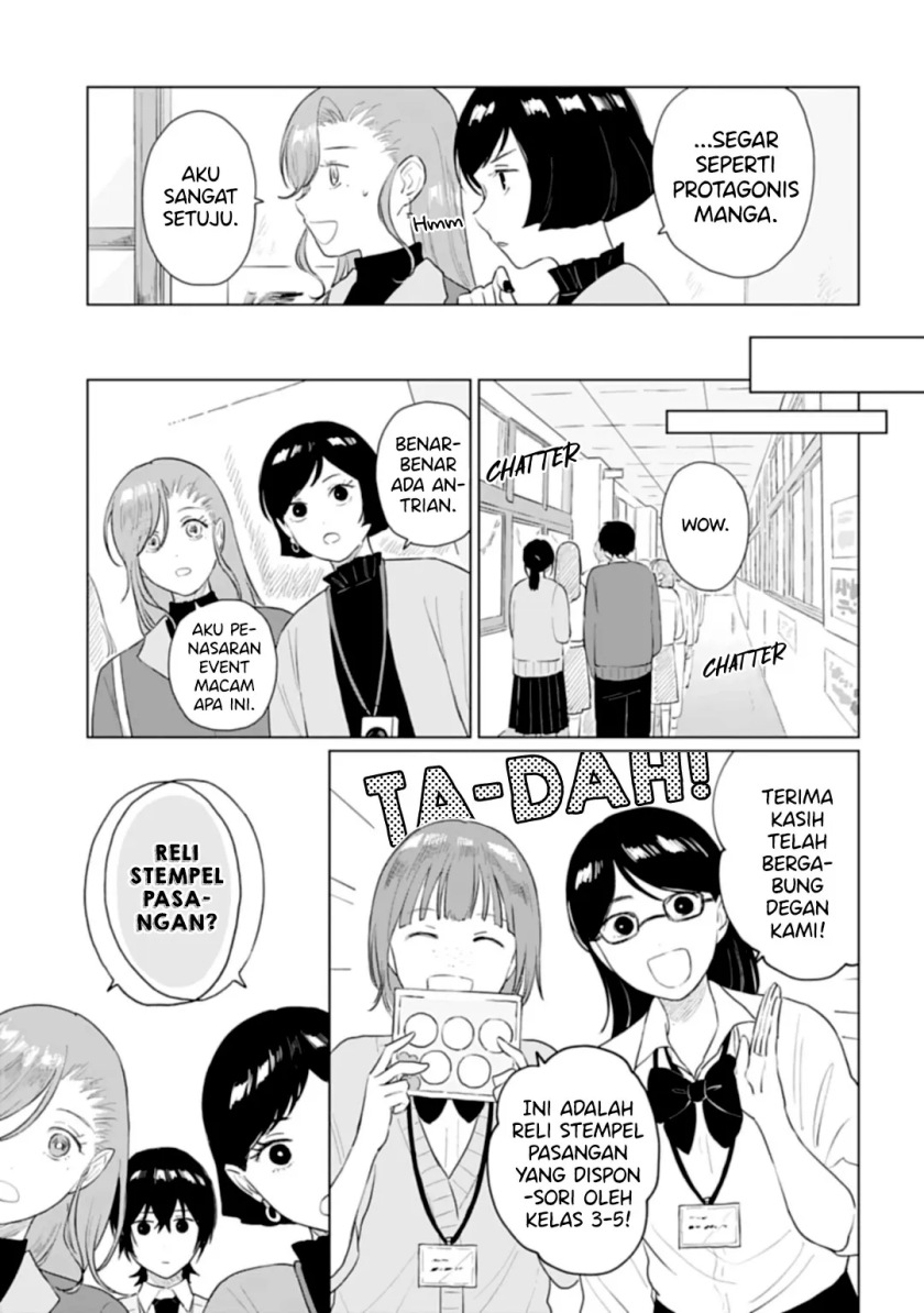 Shounen wo Kau Chapter 14 Gambar 18