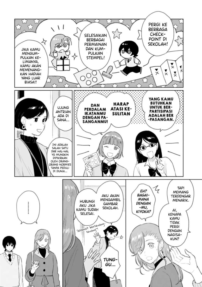 Shounen wo Kau Chapter 14 Gambar 19