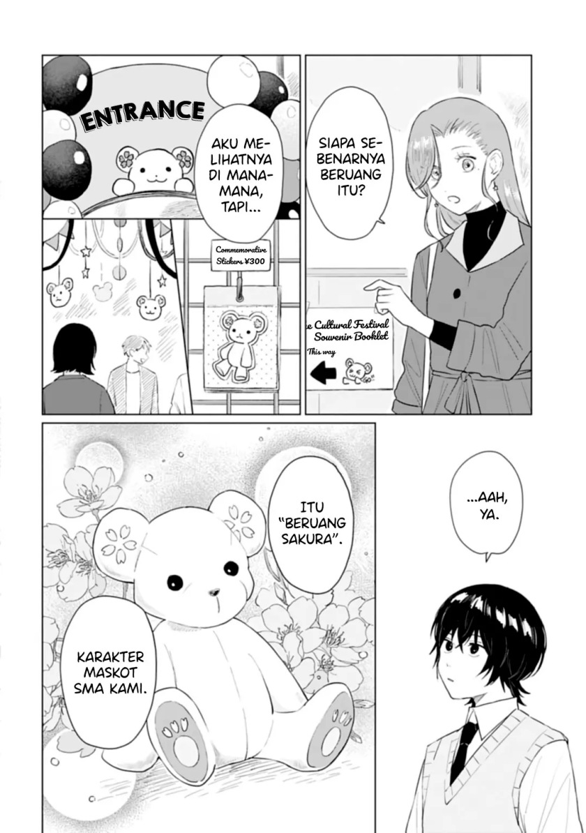 Shounen wo Kau Chapter 14 Gambar 21