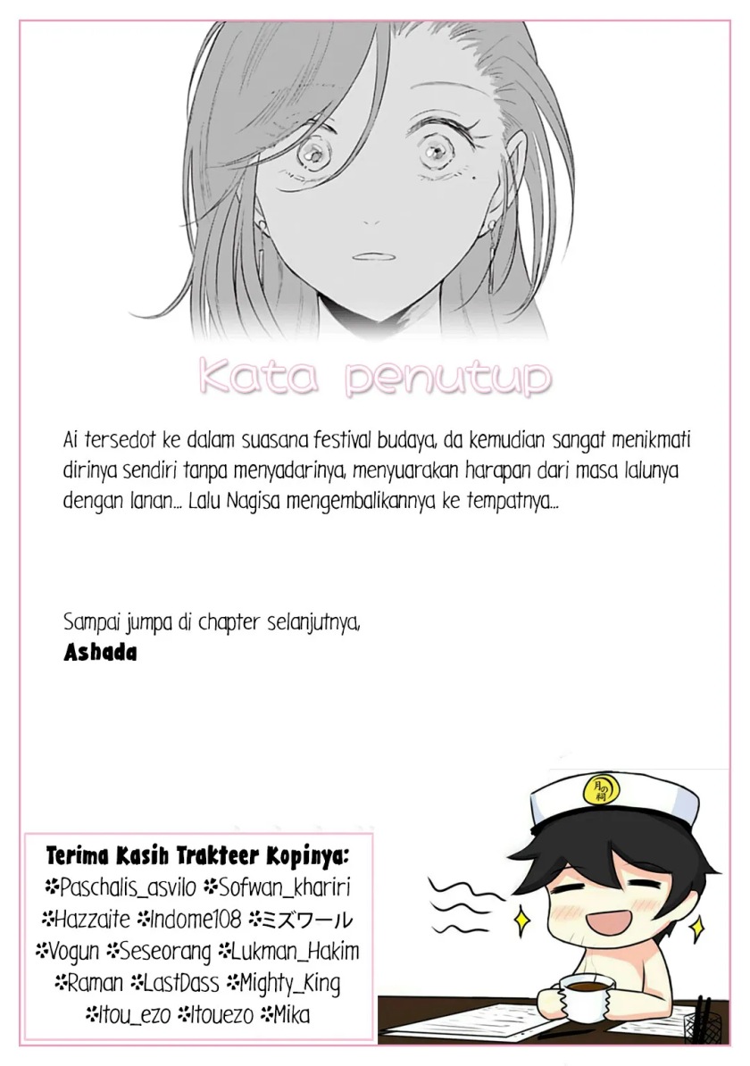 Shounen wo Kau Chapter 14 Gambar 29