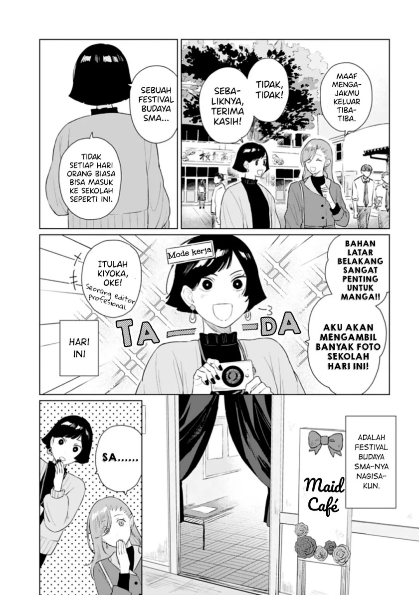 Shounen wo Kau Chapter 14 Gambar 4