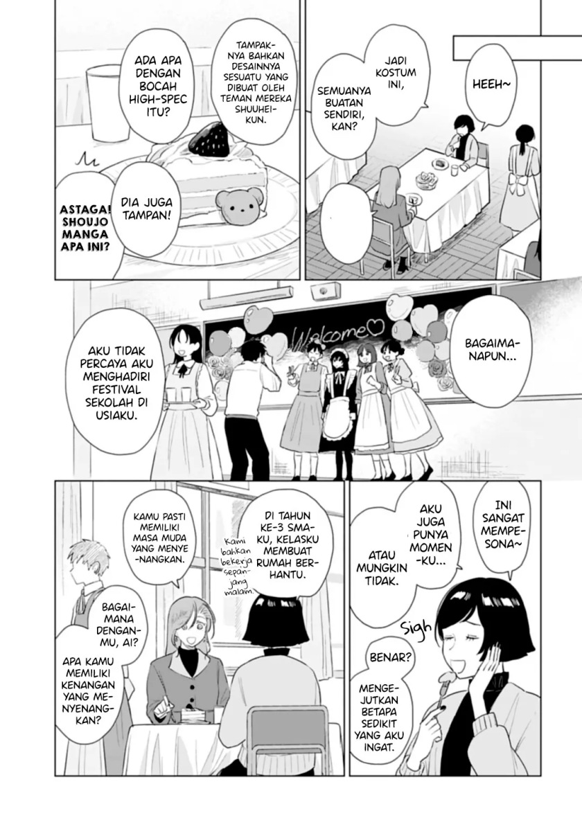 Shounen wo Kau Chapter 14 Gambar 6