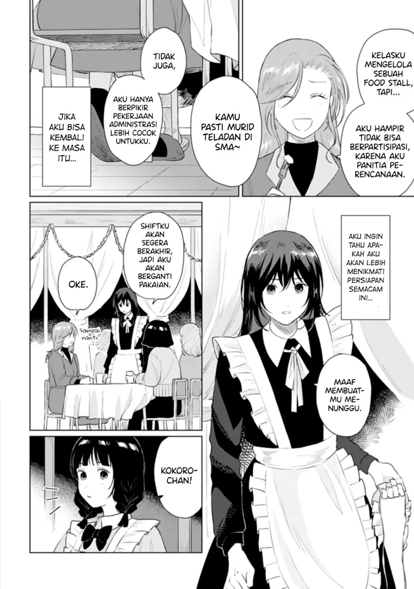 Shounen wo Kau Chapter 14 Gambar 7