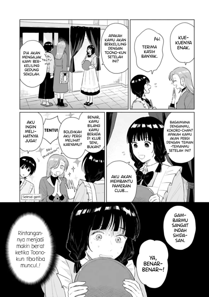 Shounen wo Kau Chapter 14 Gambar 8